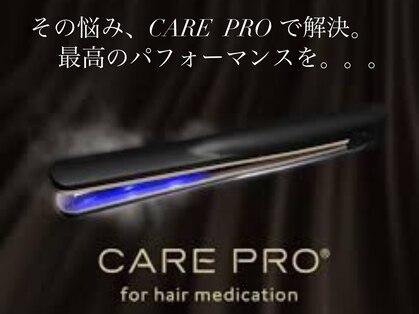 ハーティス ヘアー(HEARTIS HAIR)の写真