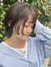 【人気No.1】カット+カラー+トリートメント￥14300～
