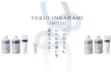 髪庵(KAMIAN)の雰囲気（☆限定店だけのTOKIOトリートメントリミテッド取扱店♪）