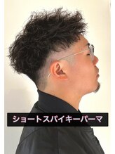 サロン(SALON) 【短髪パーマ】全男性オススメ！！スパイキーパーマ
