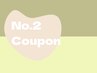 【人気No2】カット＋オーガニックカラー＋5step超音波トリートメント