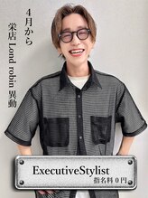 ロンド ジュルード 名古屋(Lond jeloud) 渡辺隼也 ブリーチ