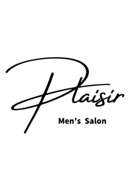 men's salon Plaisir【メンズサロンプレズィール】【４月１日NEWOPEN（予定）】の写真/【金沢の隠れ家メンズ専門】周りを気にせず理想のパーマを。1席のゆとりと拘り技術で、自分史上最高の姿へ