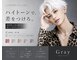 グレイバイニューヨークニューヨーク 京都北大路(Gray by NYNY)の写真