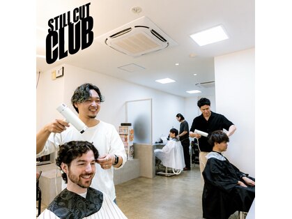 スティルカットクラブ(Still Cut Club)の写真