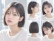ナンバー ブラオ 名古屋栄(N° blao)の写真