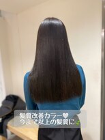 シア(sia) 髪質改善カラー/カーキグレージュ