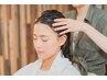 【リラックス】カット+カラー+アロマヘッドスパ(30分) [恵比寿]