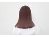 【98％ダメージ減】カット+FIBREPLEXボンドカラー+プレTR ￥9900→￥8900