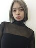 【ハイトーン◎】ケアブリーチ＋似合わせカット15％off※