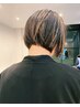 デザインカラー(ハイライト等)＋トリートメント