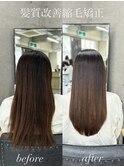 noa___hikaru 縮毛矯正　髪質改善　奈良市縮毛矯正　奈良市