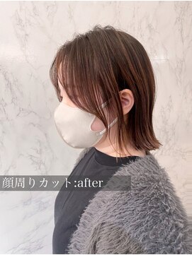 ウィル 京橋店(WiLL) 顔周り小顔カット☆20代30代40代◎