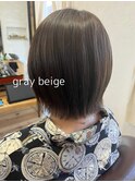 ◯大人可愛いのグレーベージュ