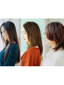 丁寧なカウンセリングで髪質を見極めて薬剤を選定。酵素の力で髪に艶を与え、ダメージレスでハリコシUP!!