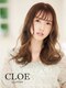 クロエ バイ ラヴィズム 長岡古正寺店(CLOE by LUVISM)の写真/【カット+デジタルパーマ¥7900】新しい私にChange☆簡単セットで毎日“ゆるふわ”カール♪