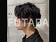 フタバの写真