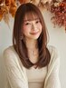 【10月限定価格】平日午後限定カット・カラーリング￥12100→￥7500