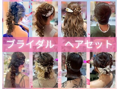 ハナココ 水戸店(hana Coco)の写真