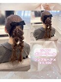 【ヘアセット】ツインポニーテール♪_ゆうき