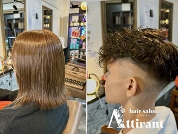 アティラン(Attirant)の写真/【播磨高岡/今宿】夜22時まで受付OK！お仕事帰りや一日の終わりに通いやすい◎日々のメンテナンスにも♪