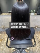 エノア 表参道(ENORE)&nbsp;湿気に負けない弱酸性縮毛矯正