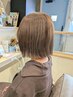 【人気No1☆パサつき・白髪カバー】上品艶カラー＋似合わせカット＋高濃度TR