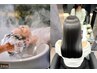 【炭酸ヘッドスパ】カット+髪質改善フルカラー+ULTOWA髪質改善+ヘッドスパ
