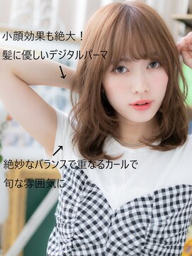 カバーヘア ブリス 北浦和(COVER HAIR bliss) シースルーバングくせ毛風ウェーブパーマ北浦和20代30代40代!