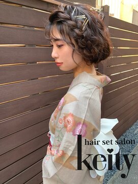 ケイティ(Keity) ボブ風アレンジ【TEL予約でお得】¥2300→¥2100