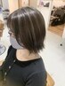 【白髪対策に】白髪ぼかしハイライト+カラー+カット+トリートメント16990円