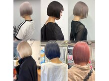 ノットイコール(not equal)の雰囲気（bob style）
