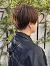 【指名なしフリー】カット ￥5500-