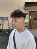 2度見！【メンズ限定】カット＋ツイストorスパイラル　　12,000
