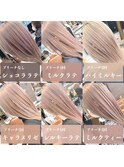 イメチェン/ワイドバング/ホワイトブロンド/外ハネボブ