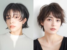 お客様のご要望と雰囲気に合わせて似合うスタイルを。スタイリングのやり方もしっかりとお伝えいたします。