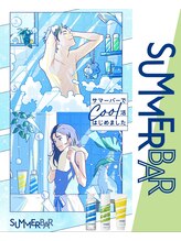 -------- Head Spa ヘッドスパ --------