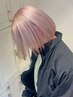 【17時以降限定】カット＋ダブルカラー【ブリーチ1回】＋トリートメント13500