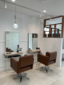 大人女性の為のプライベートヘアサロン《La Briller》居心地の良い空間をご用意しております。