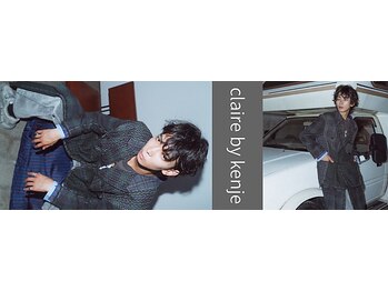 Claire by KENJE【クレールバイケンジ】