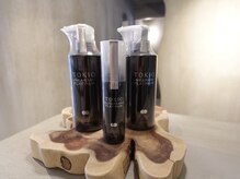 スレイ(SLAY)の雰囲気(TOKIOトリートメント扱っております。)