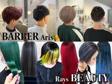 ビューティースタイルクラブ(BEAUTY STYLE CLUB)