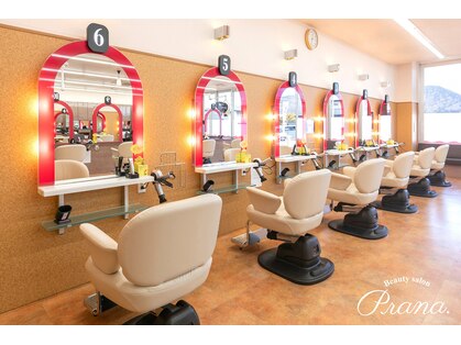 プラーナ 中村公園前店の写真