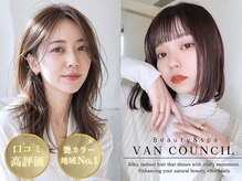 ヴァンカウンシル 一宮店(VAN COUNCIL)