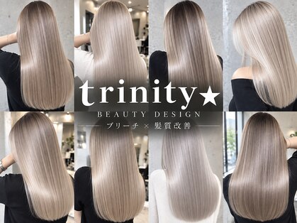 トリニティ(trinity)の写真