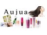 ★Aujua 6stepTR含む髪質改善超豪華7工程☆カット＋リタッチカラー＋パーマ