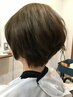 【手触り実感】似合オーダーカット+潤トゥルトリートメント