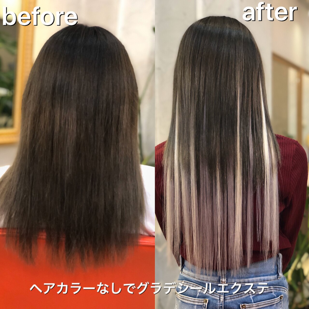 年版 大分でエクステがおすすめの美容室10選 Beautify おすすめ美容室の口コミ ランキング情報 年版 大分でエクステがおすすめの美容室10選 Beautify おすすめ美容室の口コミ ランキング情報