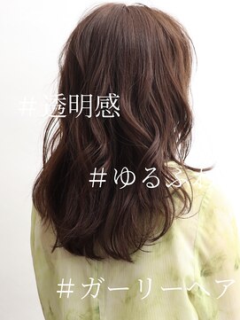 クラップス 綱島店(CLAPS) リラックスカール/カジュアルガーリー@30代40代