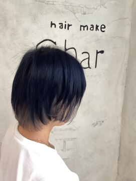 ガル(Ghar) アンブレラカラー